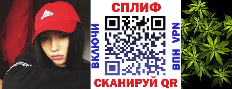 Все наркотики Дегтярск КОКАИН  Конопля  Меф  Амфетамин  ГАШ  Героин  Альфа ПВП 
