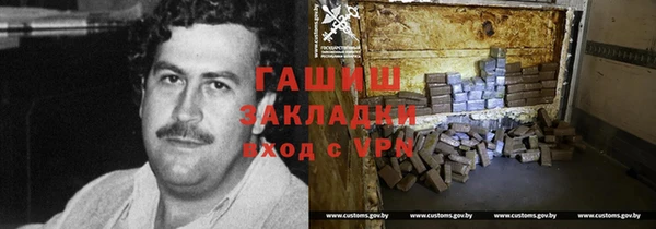 spice Алексеевка
