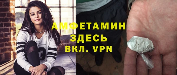 spice Алексеевка