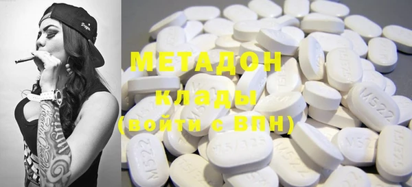 mdpv Алзамай
