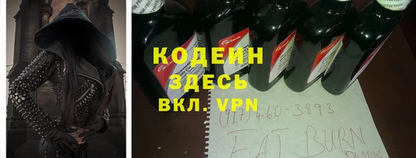 mdpv Алзамай