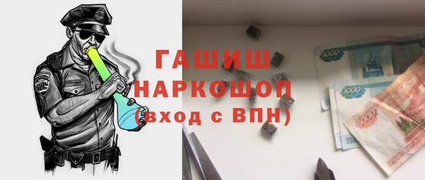 mdpv Алзамай