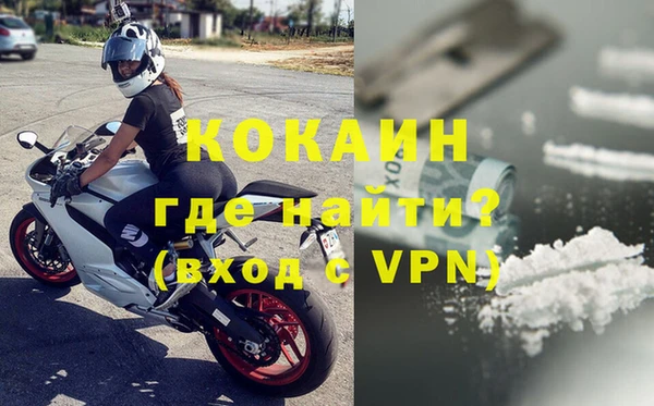 хмурый Абдулино