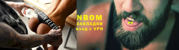 mdpv Алзамай