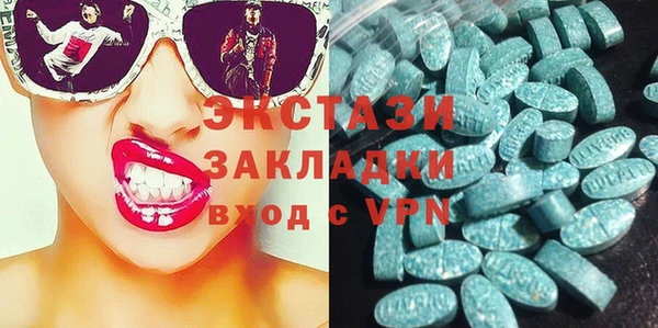 mdpv Алзамай
