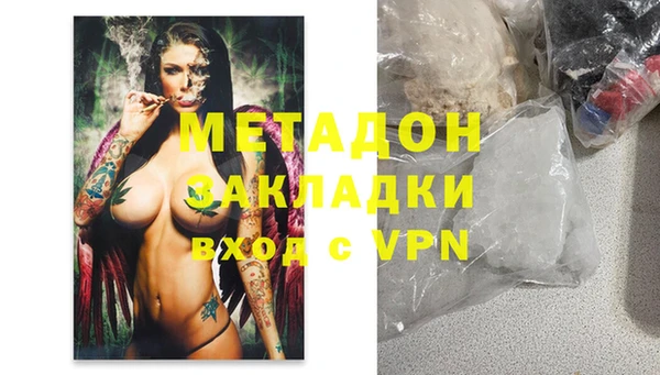 spice Алексеевка