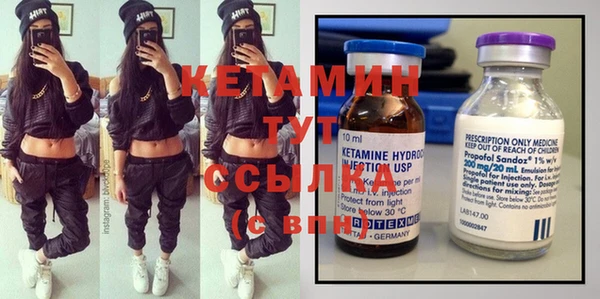 mdpv Алзамай