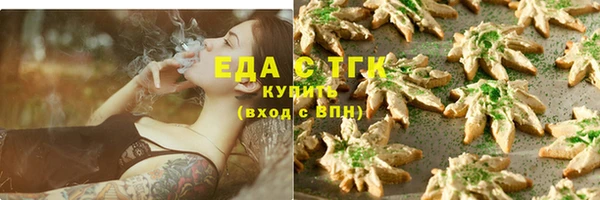 прущие крисы Абаза