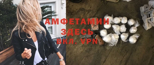 spice Алексеевка