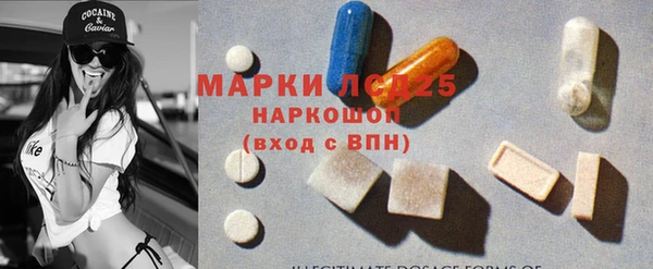 mdpv Алзамай