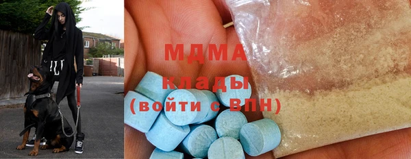 spice Алексеевка