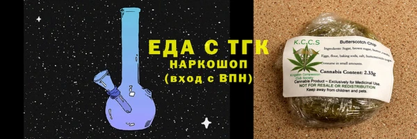 jwh Протвино