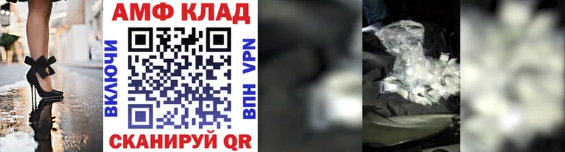 MEGA как зайти  где купить   Дегтярск  Метамфетамин Декстрометамфетамин 99.9% 